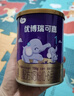 圣元優(yōu)博瑞可嘉系列1段150g（0-6個月適用）1段 曬單實(shí)拍圖
