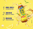 Nestle 雀巢茶萃檸檬凍紅茶果汁 茶飲料500ml*15瓶 整箱裝 曬單實(shí)拍圖