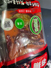 名揚 名揚 火鍋底料牛油麻辣238g手工全型川味麻辣燙香鍋調料調味品 牛油麻辣238*2 曬單實(shí)拍圖