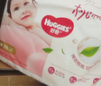 好奇（Huggies）鉑金裝小桃褲成長(cháng)褲XL96片(12-17kg)加大號尿不濕【透爽散熱】 曬單實(shí)拍圖