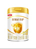 伊利金領(lǐng)冠育護(hù)【5倍DHA好腦力】嬰兒奶粉1段(0-6個(gè)月)900g 曬單實(shí)拍圖