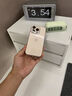 路杰森適用iPhone16Promax手機殼新款蘋(píng)果15pro超薄透明玻璃保護套iP14plus鏡頭全包防摔13外殼12高級感 【透明套沙漠金效果】晶鉆玻璃丨防摔頂配丨裸機質(zhì)感 蘋(píng)果16 ProMax 曬單實(shí)拍圖