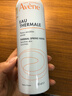 雅漾（Avene）舒泉調(diào)理噴霧150ML 定妝補水保濕 爽膚水化妝水 護膚中噴禮物 曬單實拍圖
