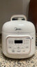 美的（Midea）迷你電壓力鍋1.8L宿舍1-3人電飯煲高壓鍋 304不銹鋼內膽 全自動(dòng)智能預約開(kāi)蓋煲湯燉煮粥MY-E2925G 曬單實(shí)拍圖