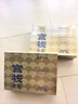 官棧[七夕禮物]5S黃花魚膠禮盒100g花膠干貨筒營養(yǎng)滋補營養(yǎng)禮品送禮 曬單實拍圖