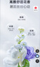 FINO芬濃洗發(fā)水透潤美容液洗發(fā)露550ml柔順護發(fā)京東自營(yíng)丁禹兮同款 曬單實(shí)拍圖