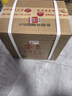 茅臺(tái)（MOUTAI）1935 醬香型白酒 53度 500ml*6 整箱裝 曬單實(shí)拍圖