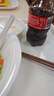 久年大連即食海參1斤8-12只遼參京東自營(yíng)旗艦店固形物85%海鮮盒裝中秋 曬單實(shí)拍圖