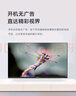 康佳電視 LED32E330CE 32英寸 老人家用臥室電視 窄邊高清平板電視 開機(jī)無廣告 二級(jí)能效 家電國家補(bǔ)貼 曬單實(shí)拍圖