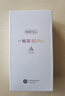 WIKO Hi 暢享 80 Pro  12GB+512GB 星空黑 昆侖玻璃10倍耐摔 OLED臻彩護眼屏 暢享5G智能手機 曬單實(shí)拍圖