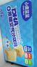 小鹿藍藍0蔗糖DHA空氣沙琪瑪 寶寶兒童早餐零食兒童糕點(diǎn)泡芙 500g 曬單實(shí)拍圖