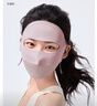 蕉下（beneunder）臉基尼女全臉?lè)罆襻t(yī)美面罩防紫外線口罩高顏值騎行面罩護(hù)臉灰藕粉 曬單實(shí)拍圖