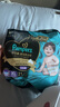 幫寶適（Pampers）黑金幫紙尿褲 拉拉褲 蠶絲親膚腰貼型嬰兒薄透氣 尿不濕 黑金幫紙尿褲L58片(9-14kg) 曬單實拍圖