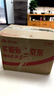 透真玻尿酸爽膚水200ml*2 補水保濕柔膚化妝護膚精華水 收縮毛孔 曬單實(shí)拍圖
