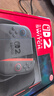 任天堂（Nintendo）【國內保稅倉】Switch2/1代 OLED日版/港版游戲機續航加強版ns體感掌機便攜家用主機 港版Switch2 國際版贈2年共享會(huì )員 保稅倉 曬單實(shí)拍圖