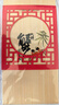 【禮券】陽(yáng)澄聯(lián)合大閘蟹禮券9822型公6.0兩母5.0兩4對8只螃蟹券中秋送禮盒禮品卡 曬單實(shí)拍圖