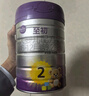 a2至初1段奶粉嬰幼兒配方奶粉0-6月齡850g 新生兒一段奶粉乳鐵蛋白 曬單實(shí)拍圖