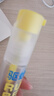 潤本驅蚊液防蚊噴霧30ml*4支便攜式驅蚊蟲(chóng)叮咬花露水20%派卡瑞丁 曬單實(shí)拍圖