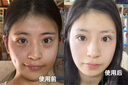 OHBT黃芪霜60g抗皺緊致抗衰老保濕補(bǔ)水提亮淡斑面霜男女士護(hù)膚品 曬單實(shí)拍圖