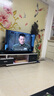長(zhǎng)虹電視50P6S-G1 50英寸 2+32G 智能4K HDR 一鍵看直播 平板液晶LED電視機(jī) 家電以舊換新國(guó)家補(bǔ)貼20% 曬單實(shí)拍圖