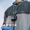 SUREWO適用DJI大疆GoPro運動(dòng)相機磁吸支架action5pro/4/3 ace pro2快拆脖掛胸前固定胸掛底座車(chē)載配件 曬單實(shí)拍圖