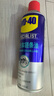 WD-40摩托車鏈條油 街車跑車賽車鏈子潤滑防銹劑400ml 曬單實拍圖