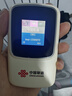 聯(lián)通隨身wifi6無(wú)線移動(dòng)wifi免插卡便攜式無(wú)線網(wǎng)卡隨行車(chē)載校園上網(wǎng)卡4G路由器全國(guó)通用流量2025款M50 曬單實(shí)拍圖