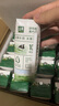 伊利【新鮮日期】金典純牛奶 250ml*16盒 3.6g乳蛋白 中秋送禮盒裝 曬單實(shí)拍圖