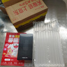 三星Samsung Galaxy S24 AI手機 第三代驍龍8 游戲手機 拍照手機 12GB+256GB 水墨黑 國家政府補貼 曬單實(shí)拍圖
