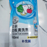 貝親（Pigeon）奶瓶清洗劑 洗奶嘴果蔬水杯餐具玩具 補(bǔ)充裝 600ml MA28 曬單實(shí)拍圖