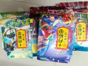 十月稻田 黑豆 2斤 青仁綠芯黑豆 打豆漿 東北五谷雜糧粗糧 真空大米伴侶 曬單實(shí)拍圖