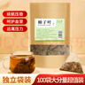 半山農 柿子葉500g（5g*100袋）新鮮干貨柿葉霜后柿子樹(shù)葉霜打柿子葉茶 曬單實(shí)拍圖