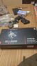 撼訊AMD RADEON RX 9070 XT 暗黑犬16GB電競(jìng)獨(dú)立顯卡全新OC超頻臺(tái)式機(jī)游戲人工智能高性能 曬單實(shí)拍圖