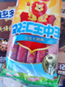 雙匯 王中王火腿腸香腸 30g*10支 休閑零食 即食火腿腸 露營 出游燒烤 曬單實拍圖