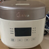 美的（Midea）0涂層2L不銹鋼內膽1-2人電飯煲電飯鍋 家用智能多功能微壓無(wú)涂層電飯煲MB-RC201S禮品團購 曬單實(shí)拍圖