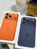Apple/蘋果 iPhone 17 Pro Max 512GB 深藍色 支持移動聯通電信5G 雙卡雙待手機 曬單實拍圖