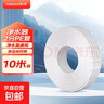 MEENA凈水器2分PE管 管線(xiàn)機預埋水管家用通用凈水機純水機白色軟 【2分抗菌管】10米 曬單實(shí)拍圖