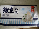 船歌魚(yú)水餃 鲅魚(yú)水餃460g/袋 24只 生鮮健康早餐夜宵 海鮮手工滋補(bǔ)速凍餃子 曬單實(shí)拍圖