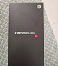 小米15Pro 徠卡光學(xué)Summilux高速鏡頭 驍龍8至尊版移動平臺 徠卡潛望長焦 16+512 白色 5g手機 曬單實拍圖