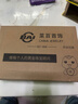 菜百首飾“財富”投資金條 足金Au999.9黃金金磚 投資 收藏禮品 “財富”金條 100克（不支持退換貨） 曬單實(shí)拍圖