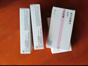 【原研進口】達芙通 地屈孕酮片 10mg*20片/盒 9盒裝 曬單實拍圖