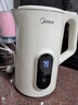 美的（Midea）電熱水壺?zé)畨刈詣?dòng)斷電保溫一體316L不銹鋼 保溫水壺7段調(diào)溫恒溫壺 1.7升17X304-PRO 曬單實(shí)拍圖