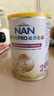 雀巢（Nestle）能恩全護(hù)適度水解6HMO嬰幼兒奶粉2段800g/罐6-12個(gè)月低敏免疫力 曬單實(shí)拍圖