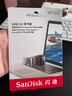閃迪（SanDisk） 移動(dòng)伴侶 USB 3.0 microSD 讀卡器 曬單實(shí)拍圖