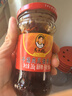 陶華碧老干媽  辣椒醬 干煸肉絲油辣椒260g 貴州特產(chǎn) 曬單實(shí)拍圖
