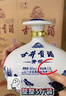 古井貢酒 青花大壇 濃香型白酒 50度 2.5L*1壇 壇裝 口糧酒 曬單實(shí)拍圖