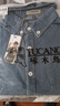 啄木鳥(niǎo)（TUCANO）襯衫男長(zhǎng)袖春夏季休閑牛仔襯衣港風(fēng)工裝寬松純色外套男 深藍(lán) XL 曬單實(shí)拍圖