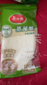美麗雅 蒸籠紙食品級(jí)26cm*100張 一次性蒸屜蒸鍋專用紙 包子饅頭墊紙 曬單實(shí)拍圖