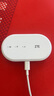 中興【熱銷(xiāo)榜NO.1】U10LS隨身wifi6免插卡無(wú)線(xiàn)高速2025款5G/4G路由器隨身便攜無(wú)限制移動(dòng)聯(lián)通電信通用 頂配款【升級3000毫安】續航WiFi6-白色 中興官方送1500G-不限速不虛標 曬單實(shí)拍圖