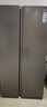 海爾（Haier）【新品】冰箱519升雙開門家用囤貨大容量大冷凍對(duì)開門超薄一級(jí)雙變頻風(fēng)冷無霜凈味嵌入式電冰箱 【新品】519升+265L大冷凍+黑金凈化 曬單實(shí)拍圖